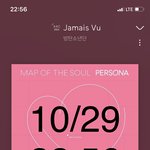 [방탄소년단] 따랑ㅎ.. 잠시만요 ?