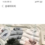 패딩<b>조끼</b> 추반해줘!!