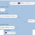[댓글부탁해] 짝남<b>관심</b>있는거맞지