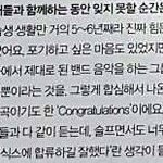 [모두드루와] 얘네 뭐냐..?