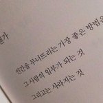 트레이닝 <b>세트</b> 이쁜 거 있음 추천해주라