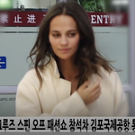 [연예인] 툼 레이더 <b>라라</b> 크로포드 입국 ^^ 비하인드