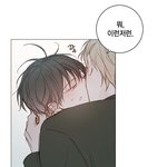 [BL] (<b>스포o</b> 사진많음) 오늘자 청사과낙원