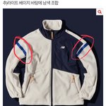 [댓글부탁해] 옷 잘보는 애들만 들어와주라... 이거 왜이럼