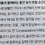 [모두드루와] <b>밴드</b> 좋아하는애들 들어와봐