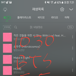 [방탄소년단] 콘은 끝났지만 우리에겐 중요한 티켓팅이