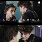 [<b>BL</b>] 취소야