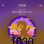 [방탄소년단] 그거앎? <b>석진</b>잌ㅋㅋㅋㅋㅋㅋㅋㅋㅋ