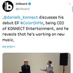 [강다니엘] 빌보드 인터뷰 올라왔어!