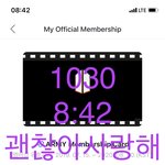 [방탄소년단] 엔딩멘트끝나고 준이한테 다 모인다