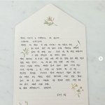 웨딩화보 공개한 김미연