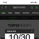 [방탄소년단] 초면소년단 그렇게 <b>내외</b>하더니