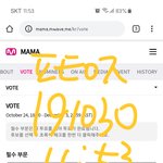 [방탄소년단] 이거 봄? 태태 <b>눈빛</b> 차이