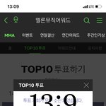 [방탄소년단] 자본주의가 일<b>케나</b> 이뿝니다 여러분