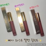 <b>삐아</b> 진지보스 꽃보다 그윽 몽상적