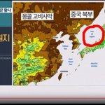 [모두드루와] <b>kbs</b> 제정신 아닌가봄