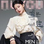 김유정 nuyou 매거진 11월호 화보