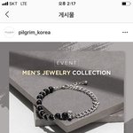 필그림 <b>맨즈</b>도 예쁘네여