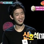 [모두드루와] <b>몬엑</b> 원호-정다은 과사 비교