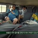 이상엽때문에 소름돋은 <b>시베리아</b> 선발대 형들