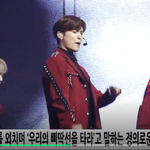 [연예인] <b>에이스</b> 쇼케이스 컴백 축하해 ㄱㅇ!