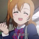 [19] 얘들아 이거봨ㅋㅋㅋ