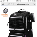 [드루와] 가방 색깔 골라주고 가 ㅠㅠ 추반 ㅂㅌ