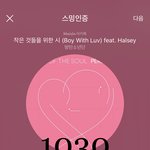 [방탄소년단] 죵나귀야웤ㅋㅋㅋㅋㅋㅋㅋㅋㅋㅋ