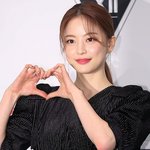 [댓글부탁해] 오늘자 <b>임보라</b>