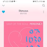 [방탄소년단] 스파콘 다녀와서 가능해진거