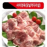 [모두드루와] 맘스<b>터치</b> 싸이버거의 비밀