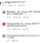 [모두드루와] 여배우 무례한 발언하는 남배우.jpg