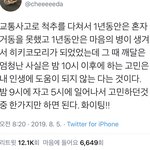 [드루와] 성이랑 이름이랑 시너지 좋은 이름 뭐있냐