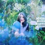 [모두드루와] 아이유 어떤곡일지 <b>감</b>이 <b>안</b>잡히네