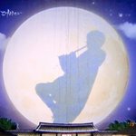 [강다니엘] 정의의 이름으로 널 용서치않겠따!