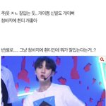 [댓글부탁해] 헐 너네 짝<b>남</b> 청바지+흰<b>티</b> 패션 싫어함?