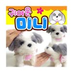 <b>한</b> 달 <b>반</b> 쓴 에어팟 중고로 얼마에 팔까