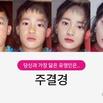 [댓글부탁해] 역사공부법좀 ㅠㅠ
