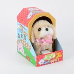 [댓글부탁해] <b>관</b><b>종</b>취급받아서 스트레스다