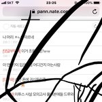 나 <b>액정</b> 나간 화면대로 그려봄