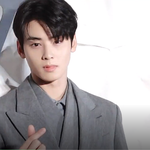 [연예인] 차은우 눈맞춤 자기전 꼭 <b>보삼</b>요