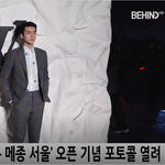 [꼭봐주세요] EXO 세훈 패션계 비주얼 <b>강타</b> 대세야