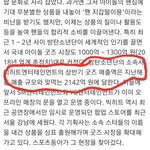 방탄 도랐다 ㅋㅋㅋㄲ