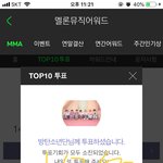 [방탄소년단] 살짝 길어져버린 막콘 후기 왔다요