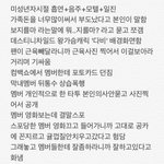 니네 같으면 어디 갈거임?