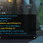 일본애덜 귀엽다