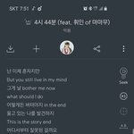[댓글부탁해] 빅토리아 시크릿 바디 미스트 중에