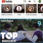 [댓글부탁해] 이거 차은우 <b>게이</b> <b>드라마</b>야?