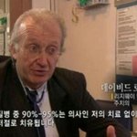 얘덜아 다들 감기약 먹지마