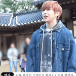 [강다니엘] 먐미이고싶은 강멈무 소원<b>성취</b>